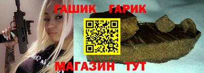 PSILOCYBIN Абинск