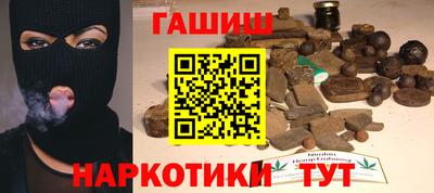 дурь Донской