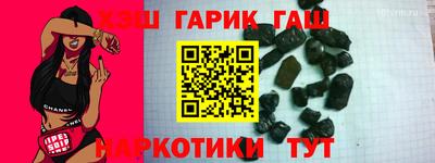 меф VHQ Донецк