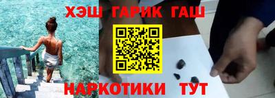 тгк Дубна
