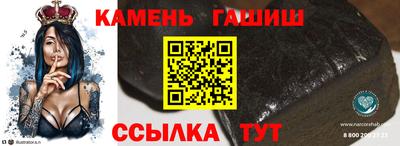 дурь Донской