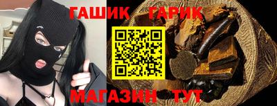 тгк Дубна
