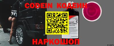 меф VHQ Донецк