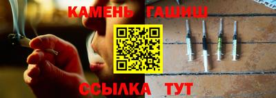 дурь Донской