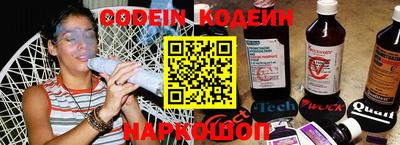 тгк Дубна