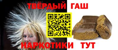 дурь Донской
