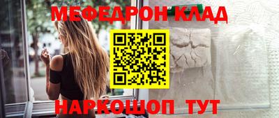 тгк Дубна