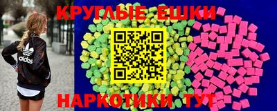 тгк Дубна