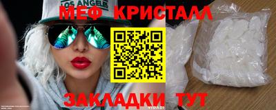 дурь Донской